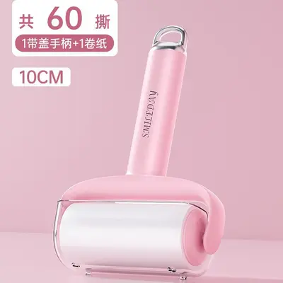 Large Lint Roller with Brush for Clothes and Pet Hair - 9