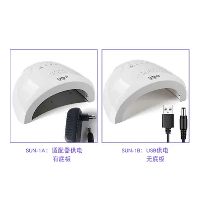 Sunone tırnak lambası 48W LED, USB şarjlı