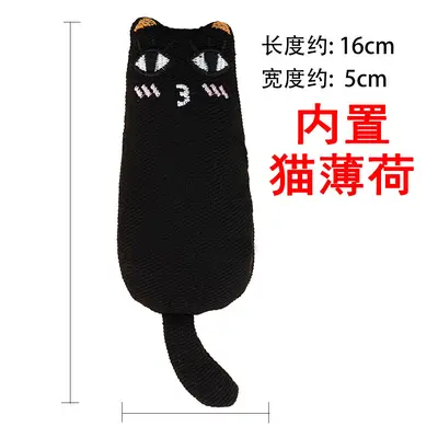 内涵薄荷热销宠物玩具厂家批发可爱猫咪狗狗玩具布料磨牙宠物用品 - 8