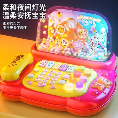 Children's Toy Phone, Musical Multifunctional Early Education Baby Phone