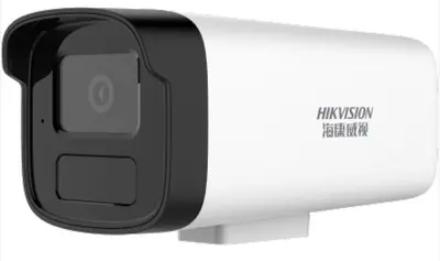 Hikvision 3MP POE gözetim kamerası, ticari HD seti - 3