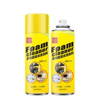 AA Magic Magic Bubble Multipurpose Cleaning Foam Car Cleaner Dual Purpose Cleaner Decontamination Manufacturer Wholesale - 7