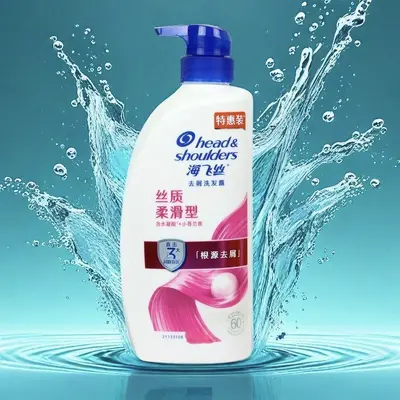 海飞丝去屑洗发水750g清爽去油洗发露宿舍家用超值大瓶装批发包邮 - 7