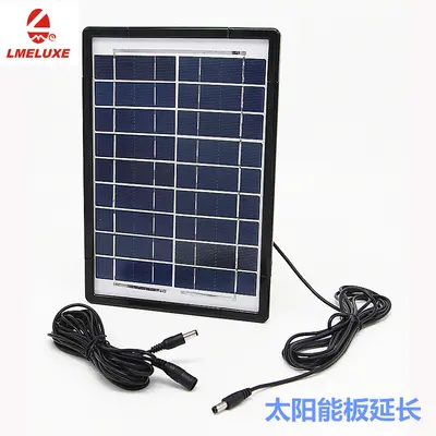 12VDC Extension Cable, 5 Meters, DC5.5*2.1 for Solar Street Lights - 5