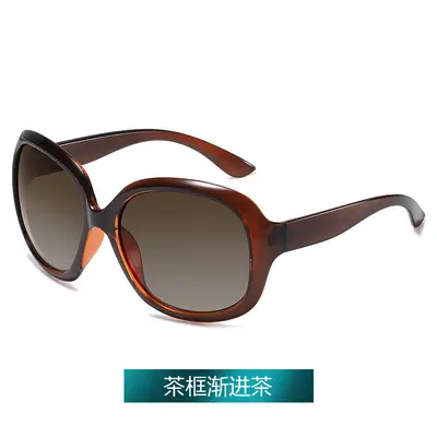 Women's Polarized Sunglasses, Large Frame, Anti-UV, HD - 7