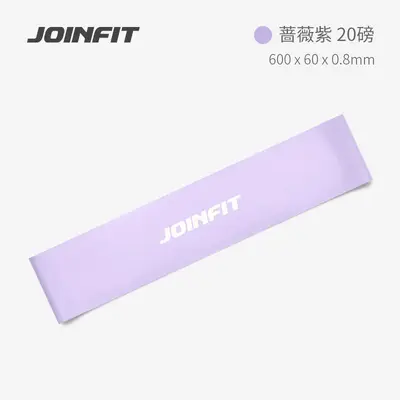 joinfit elastik bant spor kadın yoga direnç bandı kuvvet antrenmanı kalça elastik halka eğitim kalça - 9