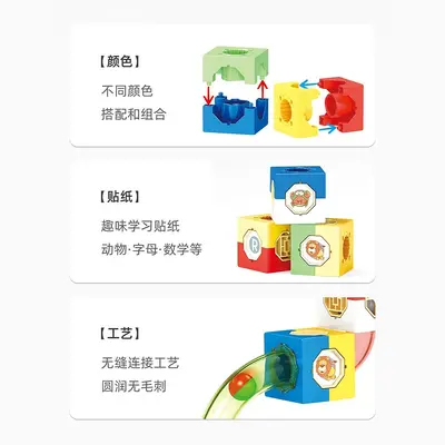 Kids DIY Large Assembly Building Blocks with Pipe and Cube Pieces