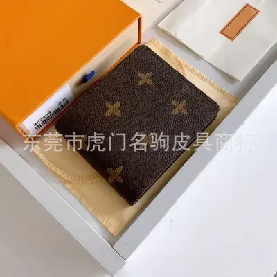 Herren-Kurzbörse mit Karomuster und Buchstabendetail, inkl. Box - 3