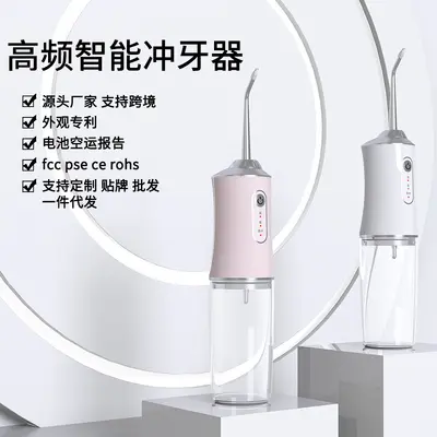 Minhuang taşınabilir elektrikli diş irrigatörü, ev tipi - 4