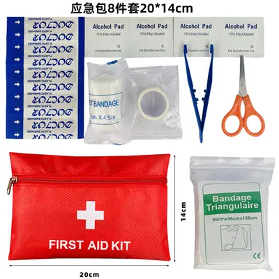 18-teilige Erste-Hilfe-Tasche aus EVA, tragbar - 9