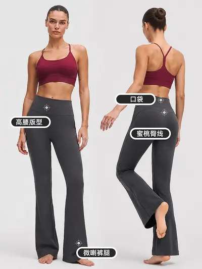 Women's Flared Yoga Pants, Super High Waist, Butt Lifting, 30" Length - 5
