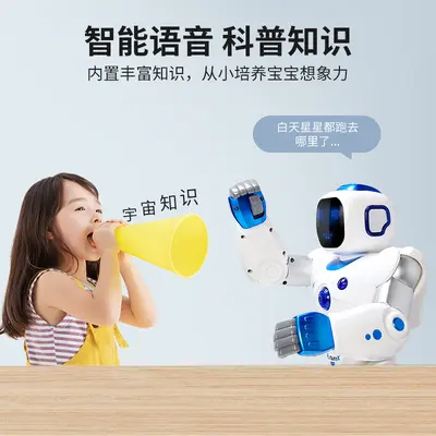 Children's Smart Robot Toy, Programmable, Phone Remote Control, Dancing Early Education Ro