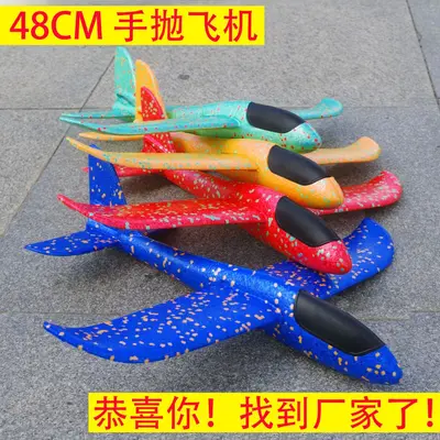 Schaumstoff-Flugzeug mit LED, handgeworfen, 48x38 cm - 2