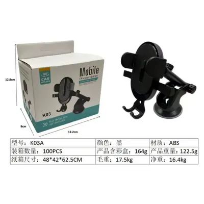 Car Dashboard Suction Cup Phone Holder with Vent Mount - 7