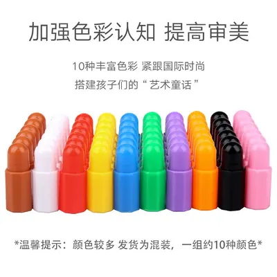 Children's Large Particle Building Blocks, Rocket and Bullet Head, Ages 3-6 - 5