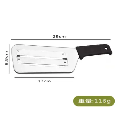 Stainless Steel Dual Blade Vegetable Slicer - 7