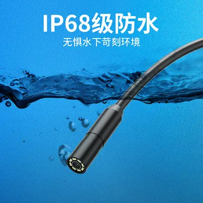 HD 1.3MP endoscope camera with phone adapter