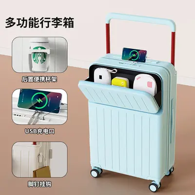 Password Cabin Suitcase with Universal Silent Wheels for Travel - 10