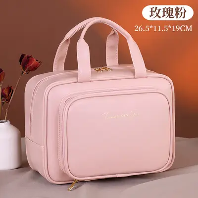 Compartmented Makeup Bag, Large Capacity, Portable Travel Cosmetic Bag - 8