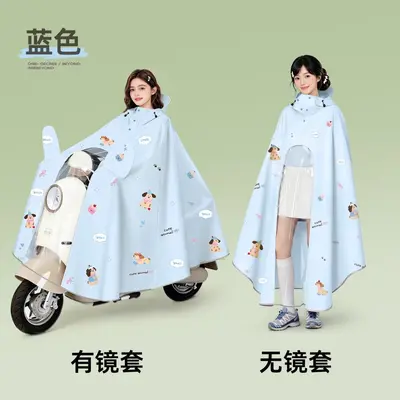 E-bike raincoat, thickened one-piece full body protection - 9