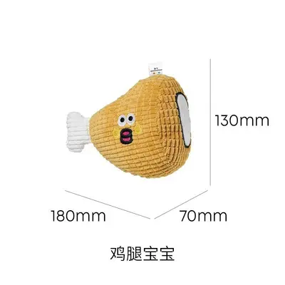 Plush Dog Toy for Small Dogs - 9