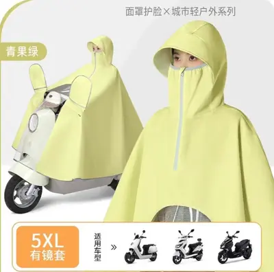 E-Bike Regenponchos, Ganzkörper, verdickt, Starkregen-Schutz - 9