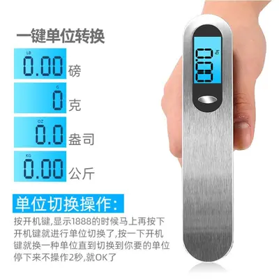 High-Precision Mini Digital Handbag Scale