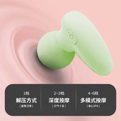 Mini Muscle Relaxing Fascia Massage Gun