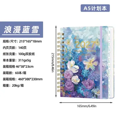 Floral Pattern Spiral Planner Notebook A5 with Strap - 11