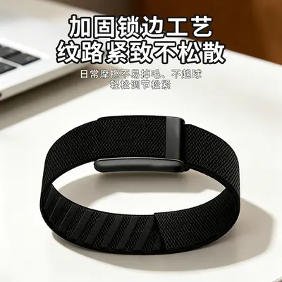 Ersatz-Oberarmband für Whoop 5.0, elastisches Nylon mit Metall-U-Rahmen