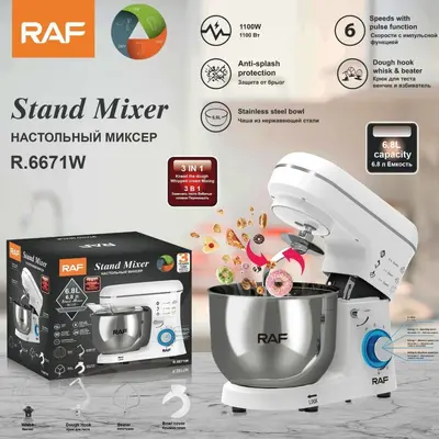 Standmixer 5,5L vollautomatisch multifunktional Teigknetmaschine - 2