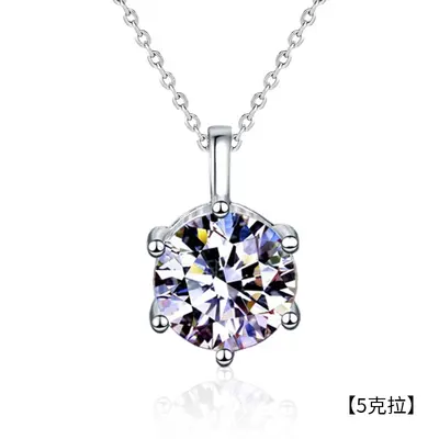 Moissanite sterling silver necklace, 925, versatile pendant - 11
