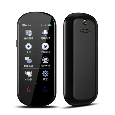 A10 4G Smart Translator with Bluetooth, Simultaneous Interpretation, Photo Capture - 7