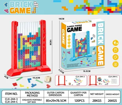 Children's Educational Tetris Puzzle Toy for Thinking and Concentration - 11