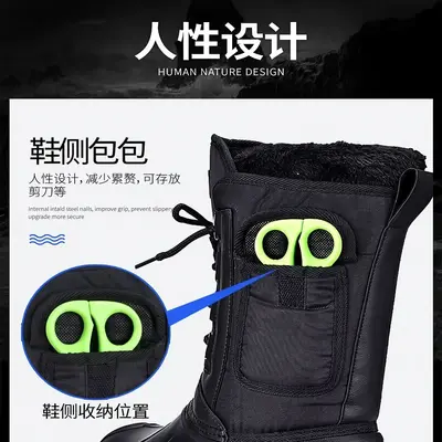 Men's Snow Boots, Plus Size, Waterproof, Anti-Slip, Fleece-Lined