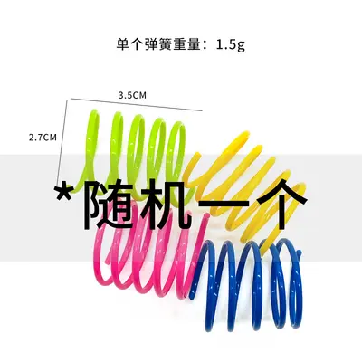 Colorful Spring Cat Toy Self-Play Interactive Teaser - 7