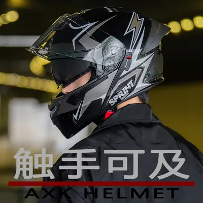 3C/DOT Certified Motorcycle Helmet Men Open Face Helmet Four Seasons Electric Vehicle Winter Motorcycle Women Safety Helmet