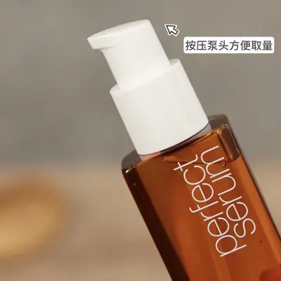Koreanisches Haarpflegeöl 80 ml, repariert gefärbtes und strapaziertes trockenes Haar - 4