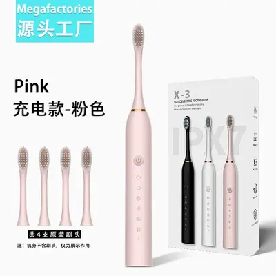Rechargeable Brush-Head Water Flosser, Fully Automatic, Ultrasonic, for Adults and Childre - 12
