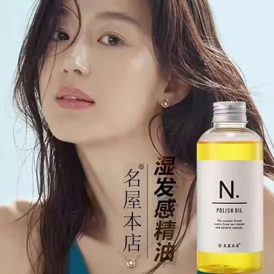 Myoya Honten N Japon Tarzı Parfümlü Saç Bakım Yağı 150ml