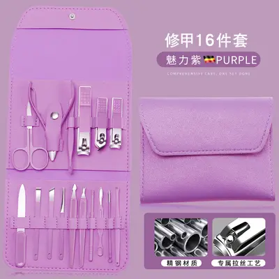 16-Piece Nail Care Tool Set Gift Box - 11