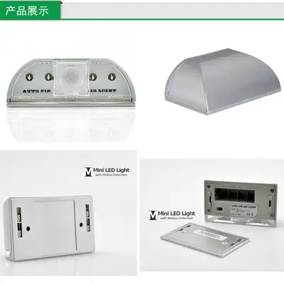 Smart LED Infrared Door Lock Light with Motion Sensor, Night Light