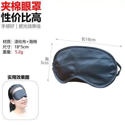 Press-type inflatable U-shape neck pillow, portable - 7