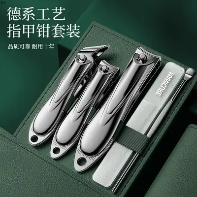 Deutsche Anti-Spritz-Nagelschere einzeln Herren-Nagelschere Nagelzange Nagelfeile Nagelschere Set Großhandel - 8