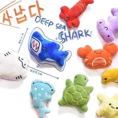 Mini Cute Plush Squeaky Dog Toy, Shark, Crab, Turtle and Whale Designs - 1