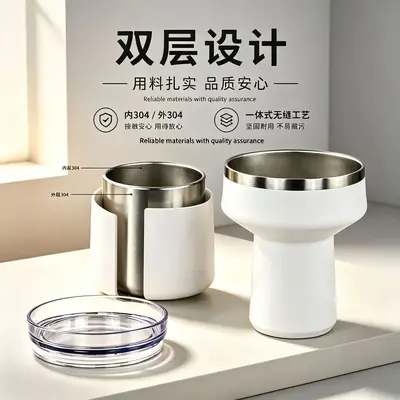 New Martini Double-Wall Vacuum Insulated Cup 304 Stainless Steel Portable Slushie Cup Summer Outdoor Drinking Water Cup