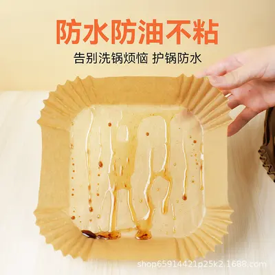 Spezielles Papier für Heißluftfritteusen, Lebensmittelgrad Silikon-Backpapier, verdicktes hitzebeständiges Einweg-Kuchenbäck-Öl-Absorptionspapier für den Hausgebrauch.