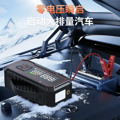 Car Air Pump with Jump Starter Power Bank and Vacuum Function - 2