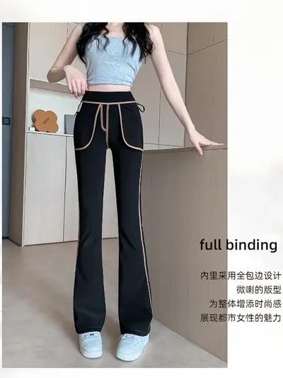 Women's Micro Flare Long Yoga Pants, Autumn Winter - 3