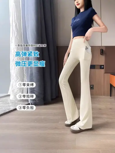 Pocket Yoga Leggings with Tummy Control and Butt Lift, High Waist - 6